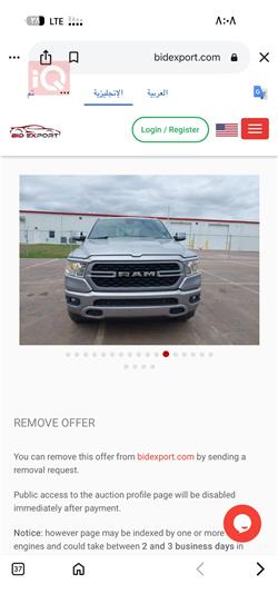 Ram 1500